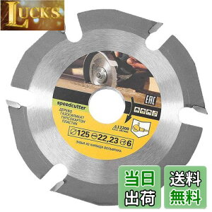 yzGOOMAND OC_[fBXN Tۋn 6؂ \[u[h ؍Hp ؍ސ؍ H Oa125mm a22mm