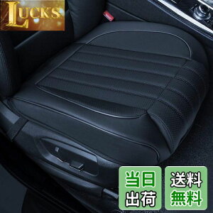 yzHONCENMAX ԗp V[gJo[ ZbgJo[ zc V[gNbV ȃV[g J[pi J[V[g PUU[ 3D\ ~ ėp - KȋrT|[gs[ - Oȗp2