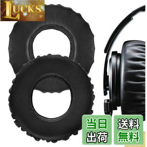 yzGeekria QuickFit C[pbh ݊ pbh \j[ Sony MDR-XB1000 wbhzɑΉ Cpbh/C[NbV/C[Jbv (veCU[/ubN)