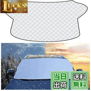 yzy1PCzYm[g E13 E12yH24.9~z/ Y fCY yR1.3~z tgKXJo[ ԓh~Jo[ V[g tgKX ԗpTVF[h ΍ 悯 悯 h~ UVJ