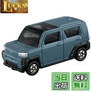 yz^Jg~[ g~J No.47 _Cnc ^tg (uX^[pbP[W) ~jJ[  3Έȏ