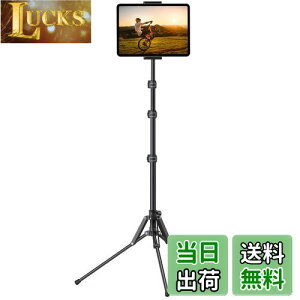 Lomicall ^ubg Or X^h tAX^h Œ z_[ px  : Orp cuX^h \t@ ^ubgu Be Or RpNg y ^b` ^ubgΉ 4.