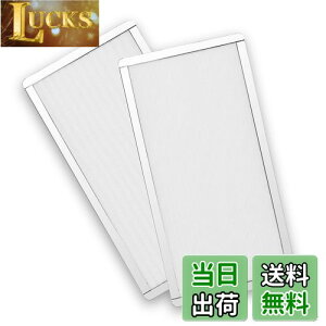 【送料無料】PANO-MOUNTS PC ケースファン 2枚入り 280mm用 スロットカバー グリル メッシュ ファン フィルター 防塵 ホワイト