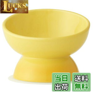 yzXP[^[ (skater) Zp H 퐻 ybga L }bgt CG[ CHOB3