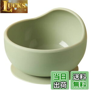 yzWooden Teether HH xr[p  zՃ{E VR Ԃ ~ ڂh~ ЂԂh~ ₷ z dqWHΉ oYj M