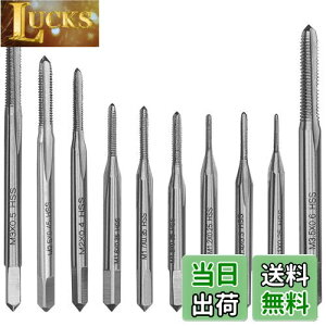 yzBestgle~j^bvhZbg10{Zbgʎ^bv  ˂؂ ^bv XpC hrbg^bv_CXZbg HSS 6452|ޗ