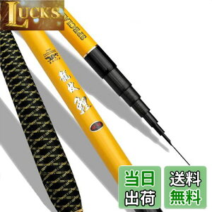 yzWellve k S 5.4m 540 cm JTMނ ނ d Uo d@73cm kނ J[{bh 撲q 惊A }/A}S/Ci/jW}X/n/o S