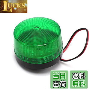 yzWellvie LED _œ x 퓔 pgv M H  H Xg{ tbV Cg v  (AC100V/O[)