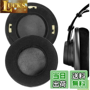 �y���������zGeekria �C���[�p�b�h Comfort �݊��� �p�b�h �A�[�J�[�Q�[ AKG, K701, K702, Q701, Q702, K601, K612, K712, K400, K500 �w�b�h�z���ɑΉ� �C���p�b�h/�C���[�N�b�V����/�C���[�J�b�v �x���A (�u���b