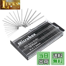 【送料無料】Bestgle極細マイクロドリル刃セット0.3~1.6mm 超硬ドリル 精密ドリル HSS 鋼 付け替え可能 付け替えドリル 20本組 PCB彫刻ドリル DIY 木工 穴あけ用 ミニルーター用ビットセット