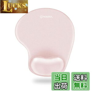 yzSoqool }EXpbh XgXǧ^}EXpbh ᔽXgX lԍHw NbV ~  ϋvǂ (PinkWhite)