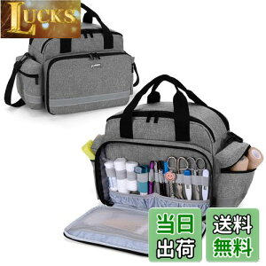 【送料無料】Trunab 救急バッグ メディカルバッグ 救急箱 家庭 学校 (グレー)