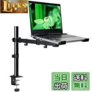 yzMETIYA m[gp\R X^h j^[A[ 17C`܂ ω׏d8KG܂ ֐ߒߕ֗ 