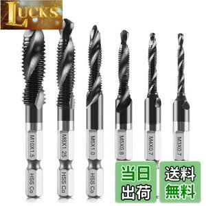 yzuŐVdh^bvov ONUEMP Zprbg h HSS-Co M40 SHp hZbg 6{Zbg Zp hrbg `^R[eBO ʎ^bv  ˂؂ ^bv