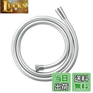 yzSANEI(Ж:Oh𐻍쏊)V[z[X Vo[ قƂǂ̃[J[Ή 𑤁EV[A_v^[t Ow 1.8m G1/2 PS30-866TXB-SC6-1.8{