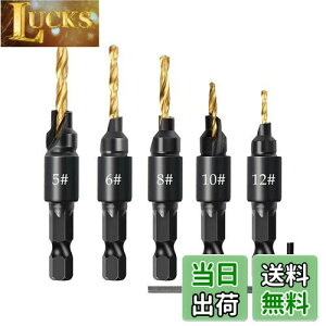 yzJTMIX Mhrbg HSS ʎ M萍h rbg DIYH ؍Hp Zp RN[ghZbg 5# 6# 8# 10# 12# 5{Zbg L^`t