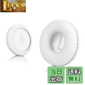 yz\j[MDR-ZX110 / MDR-ZX330BT / V150 p̃jo[TpC[pbh; JBL Tune 600bt / T500BT / T450BT̑70MMEhIC[wbhtHiXgCTChjA70mma