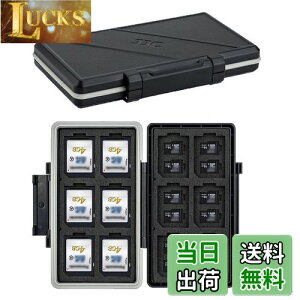 yzJJC 36 Xbg e [J[hP[X 12 SD SDHC SDXC J[h + 24 MicroSD TF MSD J[h [P[X ϏՌ ho h