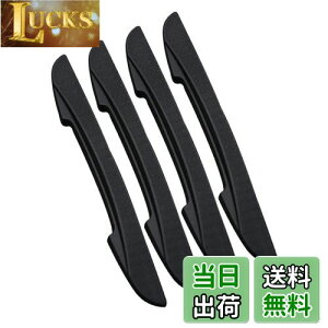 yzAUTOYUZU hAveN^[ TChhAK[h ԗphAK[h یXebJ[ ǂׂ̎Ԃւ̏Փ˖h~ h~ ȒP  4