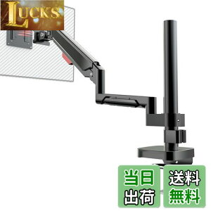 yzybNVESAzH j^[A[ KXXvO x0~55cm 10`32C`Ή c؂ւ 360x] A~ ʃ}EgA[ P[u[ zu@ 