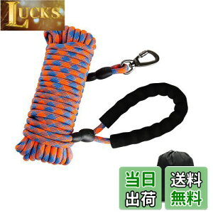 yzTresbro yǌ^z O[h ۃ[v  [h IW 9m ݂ɂ̃g[jO[h bN360°]łJritbN X|W yʂŉO̎UV