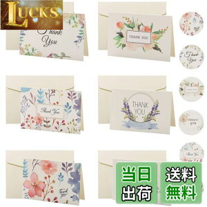 yzYOVOY bZ[WJ[h 肪Ƃ ӃJ[h 24 TL[J[h Ԃ̕ O[eBOJ[h t e[vt