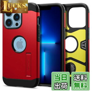 yzSpigen iPhone13ProP[X Ռz ČRMILKi擾  3w\ X^ht Jی h~ CX[dΉ ^tEA[}[ ACS03278 (bh)