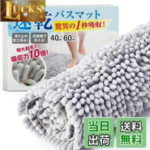 oX}bg  y1bzz C}bg @}bg ʏ }bg 唻 }CNt@Co[ R yRێς݁z 􂦂 ӂӂ  [Latuna]  C  ӂ }bg ׂ