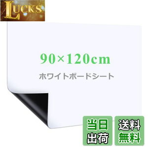 yzHappyee zCg{[g V[g zCg{[h zCgV[g S }OlbgΉ ǂɓ\t ͂ Rɍْf \\ ǂ f [pɑΉ 90*120cm