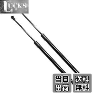 yzXIANGSHANG 2007-2014 X}[g tH[c[N[y Fortwo coupe W451 AQ[g_p[ A4519880004 obNhA_p[ Anb`_p[ gN_p[ ԌΉ pi 2{g m