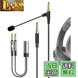 Geekria Nbv}CN RfT[}CN s}CN ~j}CN Nbv X}z}CN wbhzP[u Q[щcpXJLfB Skullcandy Venue, Supra Hesh 3, Mix Master, Hesh Ev