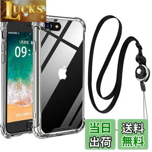 Ausrann iPhoneSE 3/2 P[X ACtHSE 32022/2 Jo[ iPhone8/7Jo[ gуP[X V_[ [Xgbv2t]  | Rt Xgbvz[t Ռz VR 