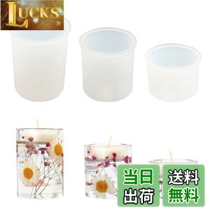 Voyyphixa XC ~ VR[h 3Zbg ~` XC Lh Ό X A}bNX DIY   Lh~ i H|i 쐬 UVW G|LV  Sy uv