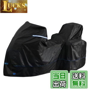 FENRIR 420D ubN goCNJo[ oCN Jo[ @\h ϔM  UVJbg vȌ萶n  іh~ oCNJo[ ԑ̃Jo[ [obOt CJo[ ɂƂ Ahx`