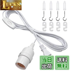 yzDiCUNO R[ht\Pbg E26 d\Pbg RZg ݂艺 XCb`t 4m zCg IV 1Zbg