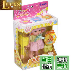 yzpCbg(PILOT CORPORATION)|Pbg h[ ll 3Έȏ