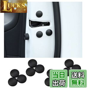 yzKEGILUH g^ X NX MXPB1# / MXPJ1#^ 2020+ /g^ ANA MXPK1#^ NHP10^ 2011+ / g^ At@[h 30n g^ Ft@CA 30n 2017+ ԗphAlWJo[ J[hAی