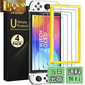 yz[4] [Switch L@ELfΉ][ǃf] iVoler OLED ی KXtB XCb` یtB[KChgt] x9H 3DEhGbWH  wh~ Uh~ \