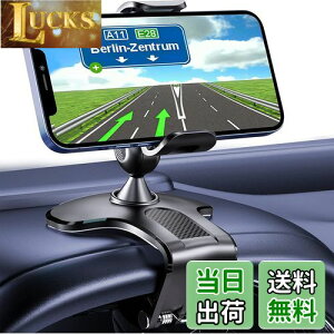 �y���������z�yEatface�z�Ў葀�� �N���b�v�� �X�}�z�ԍڃz���_�[ �J�[�}�E���g �X�}�z�X�^���h ���E�ȒP �c�������\ 360�x��] ���萫�U�Q �_�b�V���{�[�h�E�o�b�N�~���[�E�f�X�N�ɂ��K�p