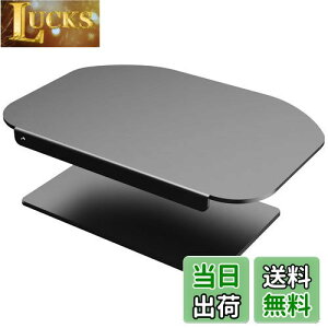 �y���������zPholiten ���j�^�[�A�[���⋭�v���[�g ��t���d�������΍� �f�X�N�ی� ���h�~ ����~�߃V�[�g�t�� MD6T