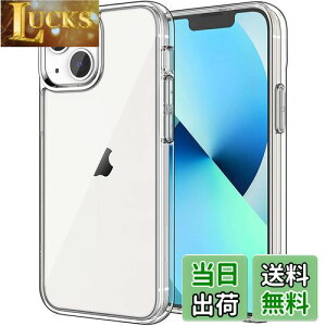 yzJEDirect iPhone13 mini یP[X(5.4C`p) ΂݂Ȃ Ռz op[Jo[ h~ NAobN (HD NA)