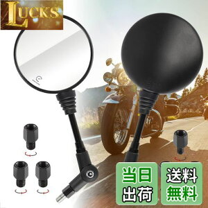 yzEvermotor oCN~[ 8mm 10mm EZbg/tlW ܂ |~[ Kp܂YAMAHA SEROW 250A{cA