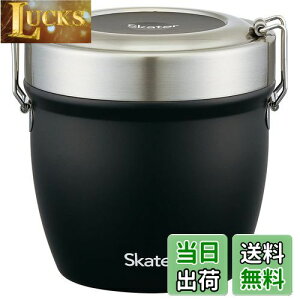 yzXP[^[(Skater) R ۉ ԂXeXٓ 800ml ubN STLBD8AG-A