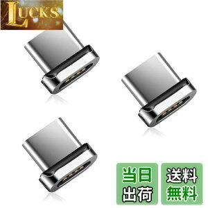 yzSUNTAIHO SYCX001 }Olbg [dP[upType-c[q }Olbg A_v^[  [q ho E 3Zbg(P[uȂ/[q̂)