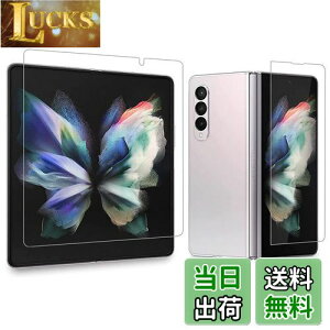 yzAnnTec Galaxy Z Fold3 tB {fވɎq C LYh~ wFؑΉ x _炩 P[XɊ ^ CAȂ  TPU ߗ au SCG11 Galaxy Z Fold3 