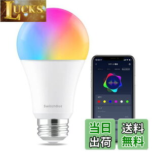 yWorks with AlexaFzSwitchBot LEDd X}[gCg Alexa X}[gz[-X}[gd E26 XCb`{bgF Lz 800lm 60W` dFEFΉ RGBCW}`J[ 1600F Ԑڏ
