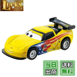 yz^Jg~[w fBYj[ J[Y g~J C-40 WFtESxbg (X^_[h^Cv) x ~jJ[   3Έȏ  ߋSi ST}[NF TOMICA TAKARA TOMY