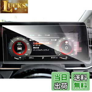 yzruiya KX V^ Ym[gI[ NOTE AURA FE13 p [^[ t[^[ یtB 12.3C` [^[pl tB h~ 9H LYh~ JX^p[c