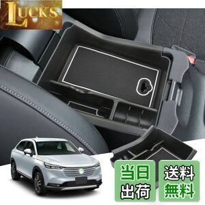 yGAFATzHONDA z_ F[ 2 RV3/RV4/RV5/RV6^ 2021N`s VEZEL p ԗp[{bNX OtR\[{bNX F[ R\[{bNXgC p[c Z^[R\[{b