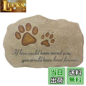 【送料無料】MrMrKura ペット墓石 ペットお墓 プレート 犬お墓 庭 屋外 足跡墓石 ペット記念碑 ペット樹脂 メモリアル ペット供養 犬用 猫用 オーダーメイド ペット記念石マーカー ペット位牌